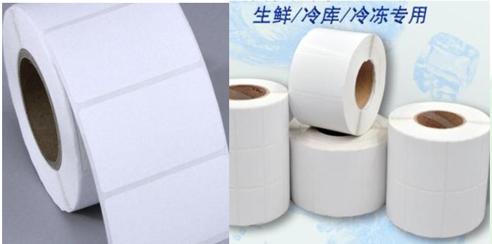 TOP COATED THERMAL PAPER/FREEZING ADHESIVE B-05/WHITE GLASSI